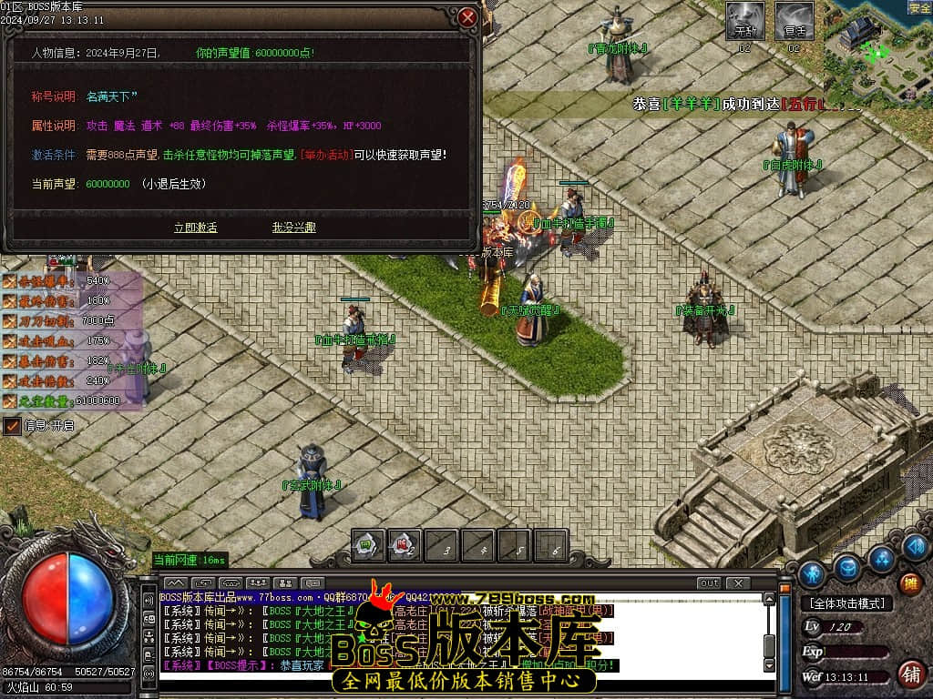 014436pspq7d2sm9sozqs7.jpg