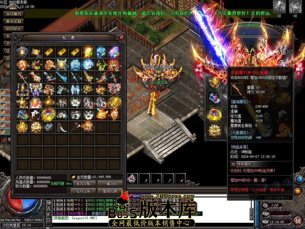 014439kqllpb0thql2pehs.jpg
