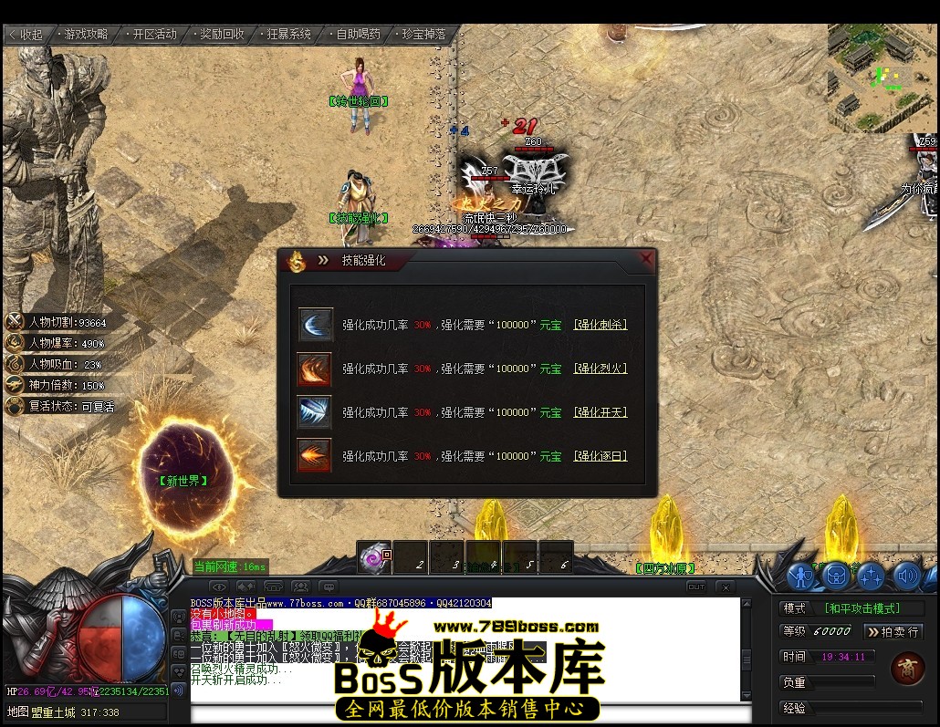 194120pcjbj3fcuonjp2pm.jpg