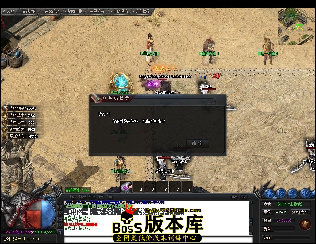 194120zygn43yygeupn3uw.jpg
