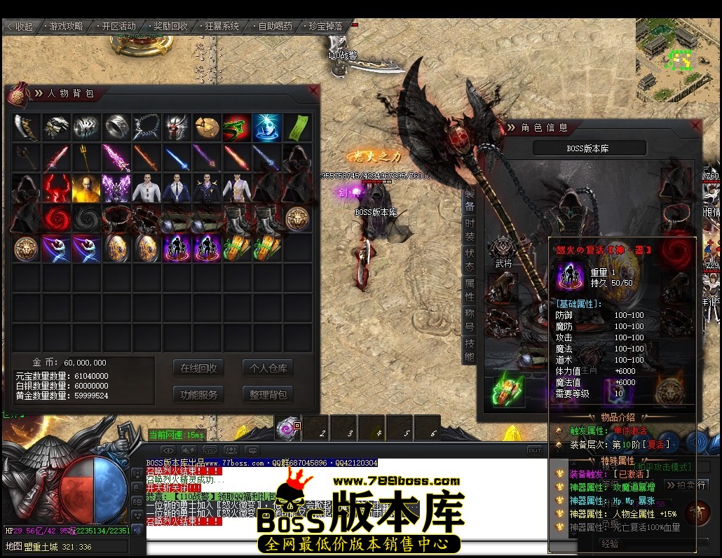 194122qni035nhjq25a7nn.jpg