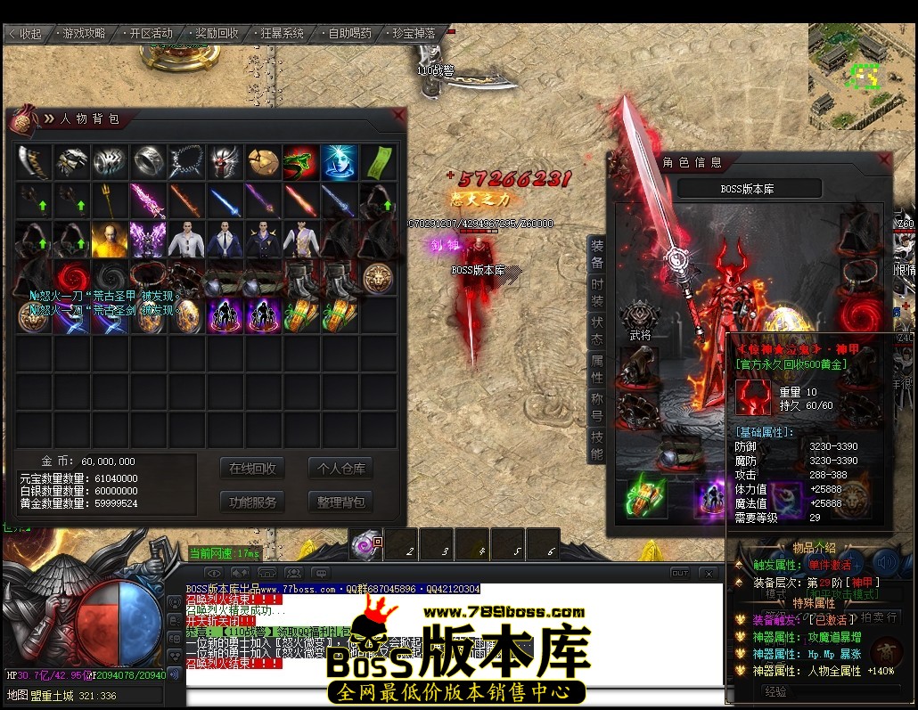 194123f9t44hv17tvds786.jpg