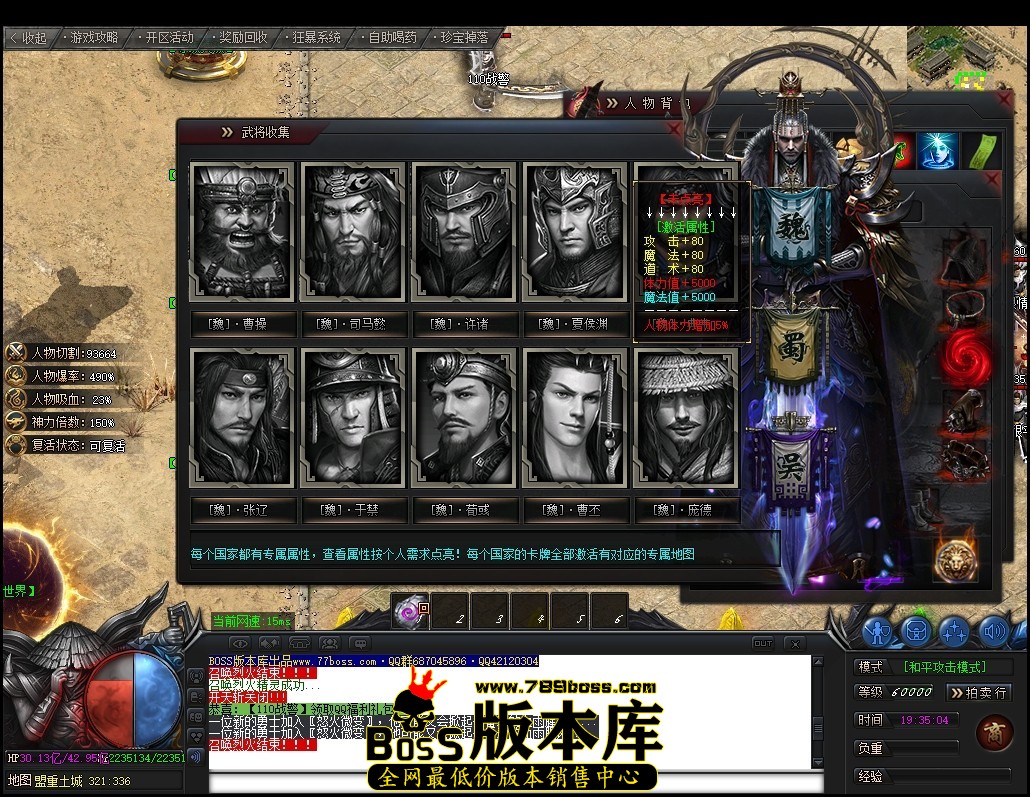 194123x1rc1tctmtr8hr8r.jpg