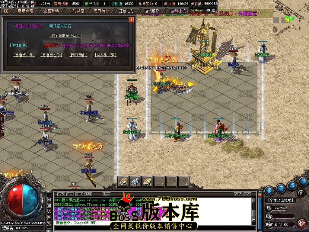 233703nqkq31lobzhxu7cl.jpg