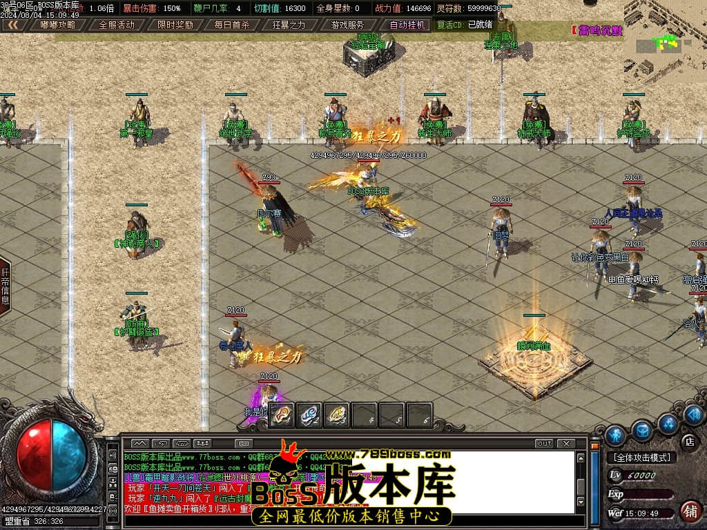 233703xfre08jnjlre3nrn.jpg
