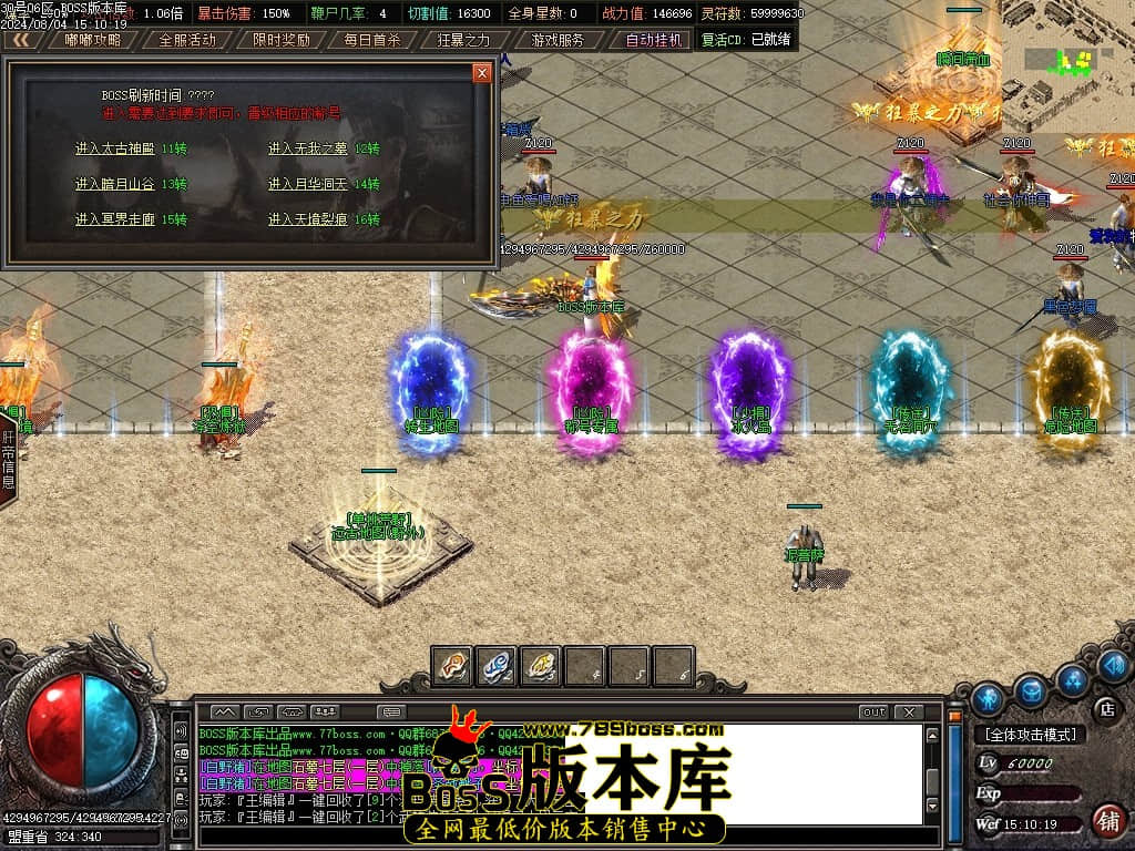233706bxvmk5xbum7k6cf1.jpg