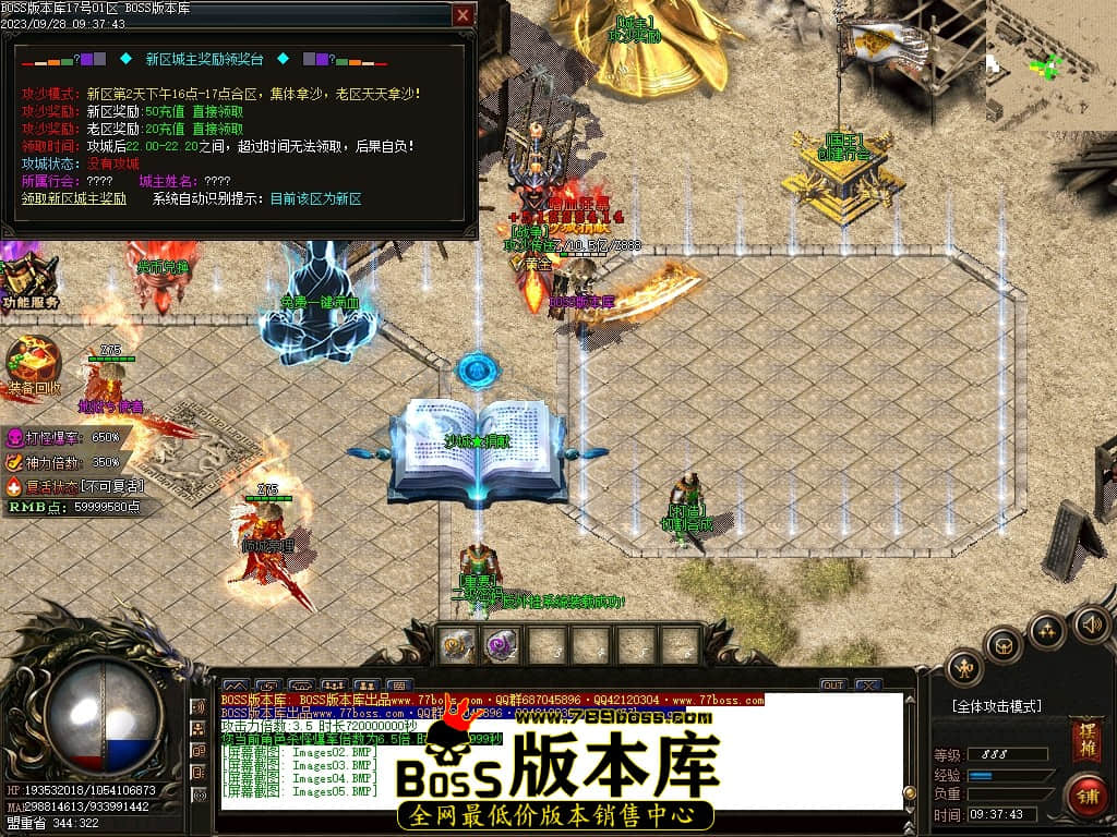 001115xi9jylgbi9l9ujj5.jpg