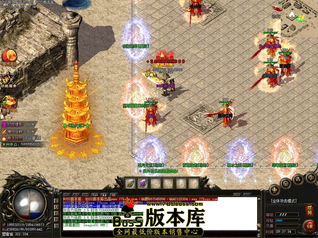 001115joeqa64m4u1qddmv.jpg