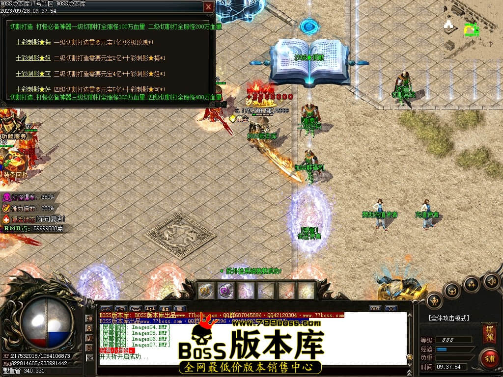 001115yow77v8jwiveoxon.jpg