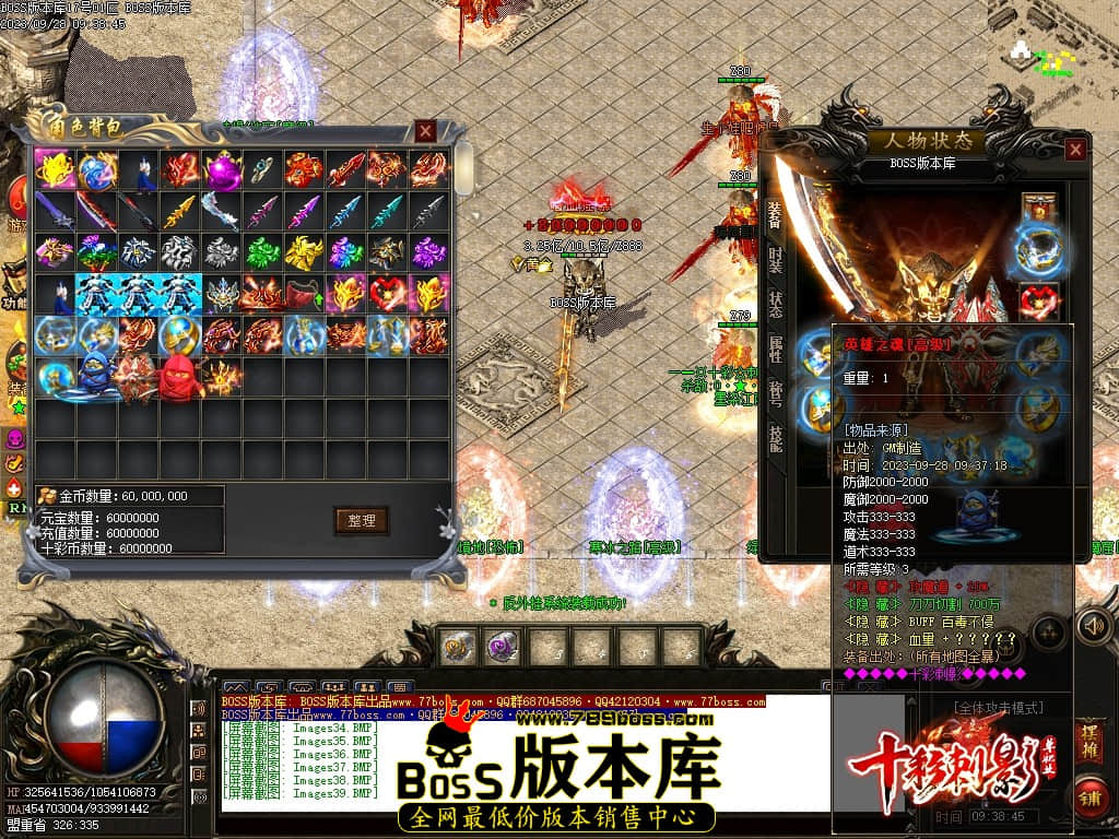 001146chsk1son4bznozf4.jpg