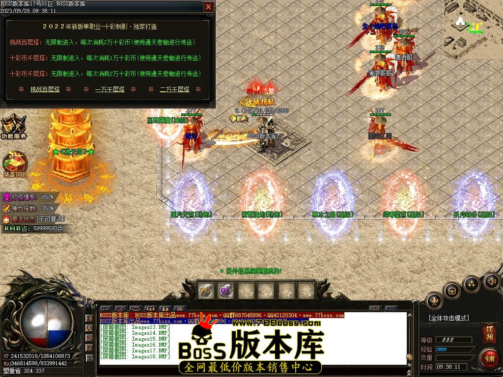 001128cxxxcae5cqr755pe.jpg