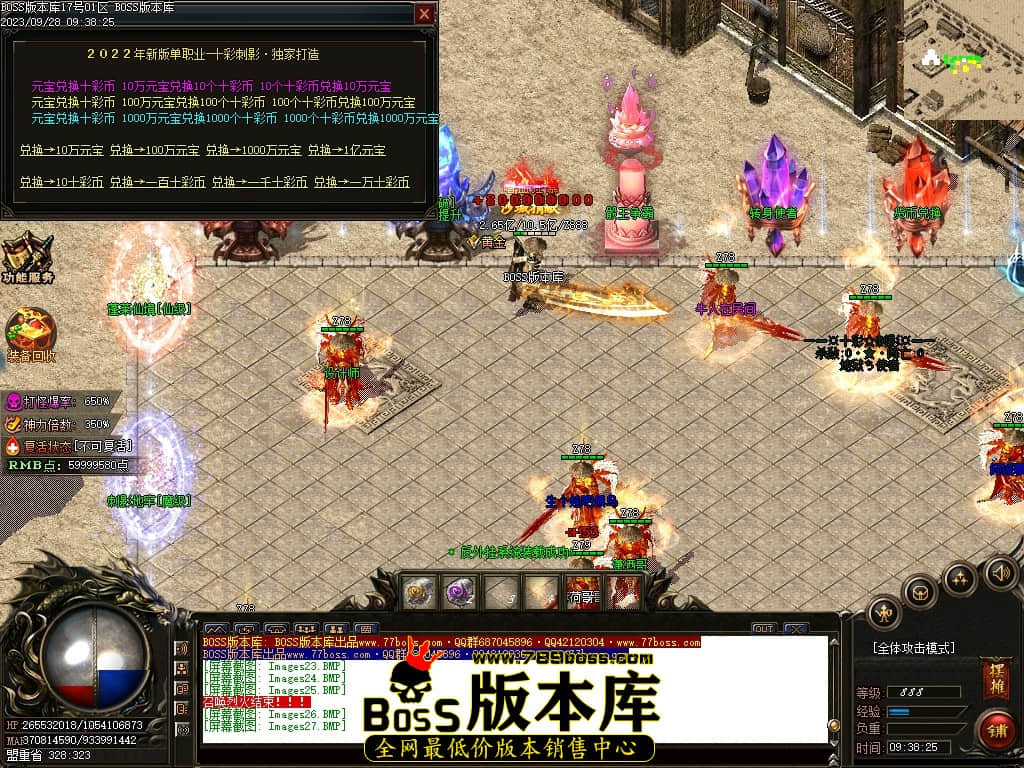 001136kpy4is65cca6ndq0.jpg
