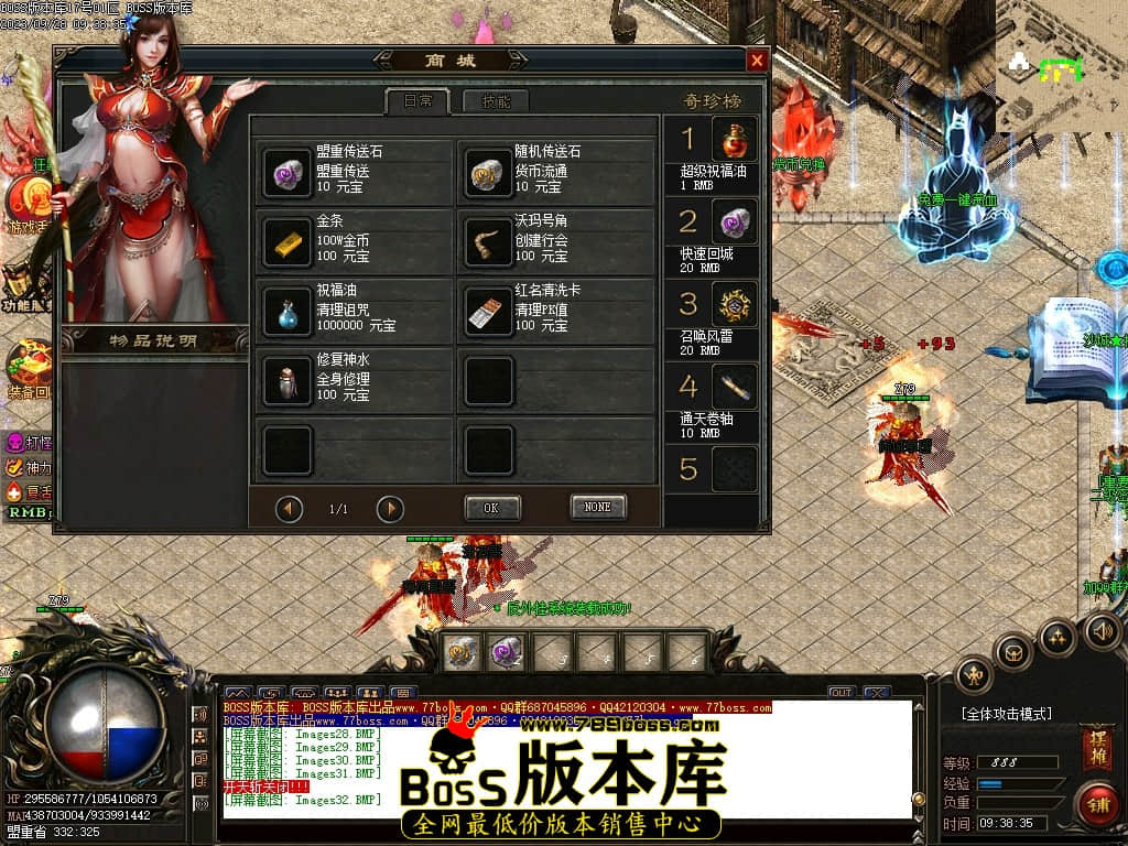 001140xp8jg8jjrnj8ojod.jpg