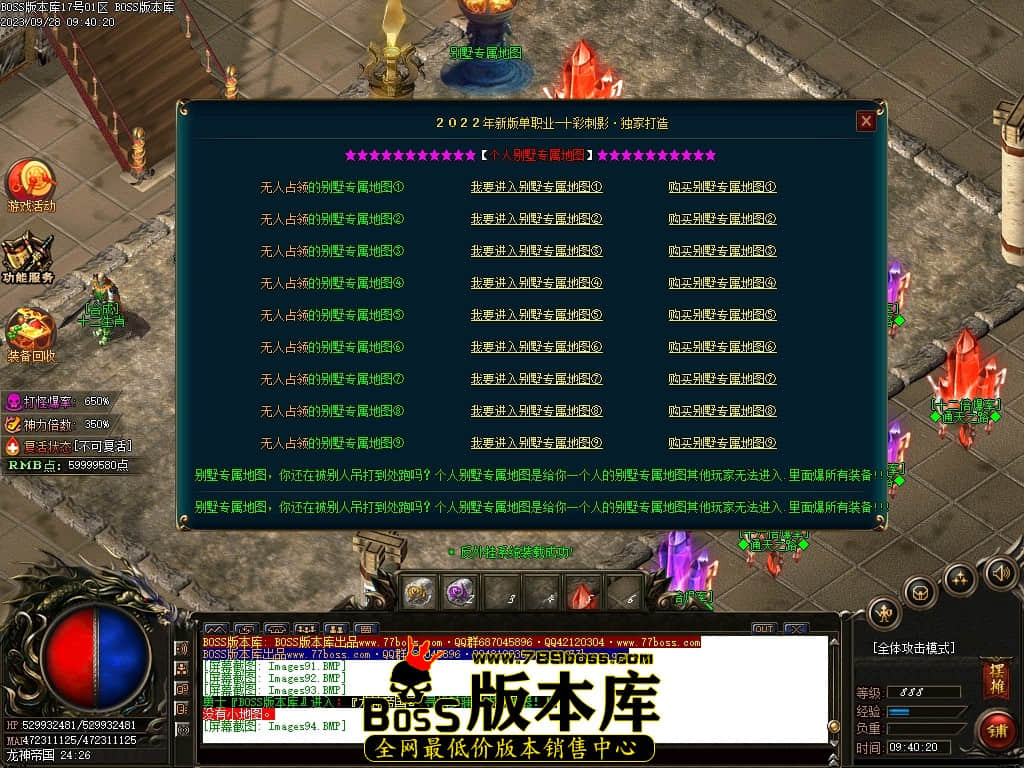 001401v1qaluibgbuibi7c.jpg