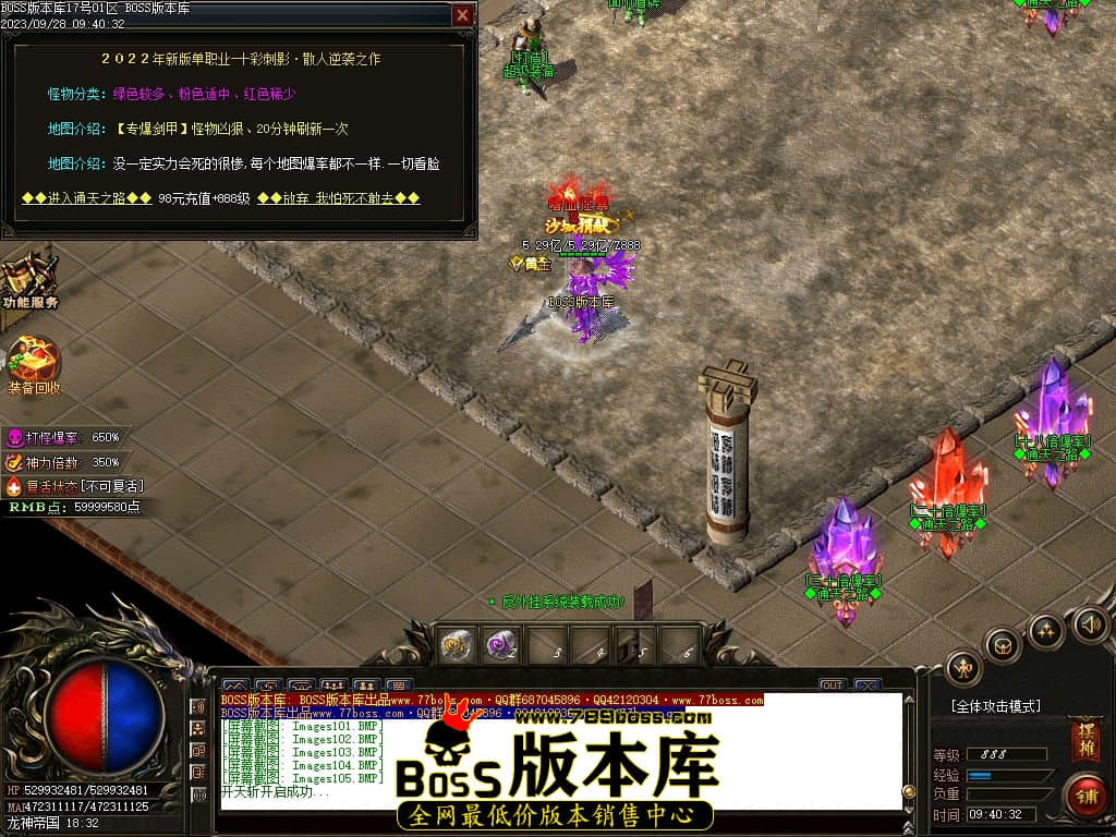001411ygiemmvekqglsmkl.jpg