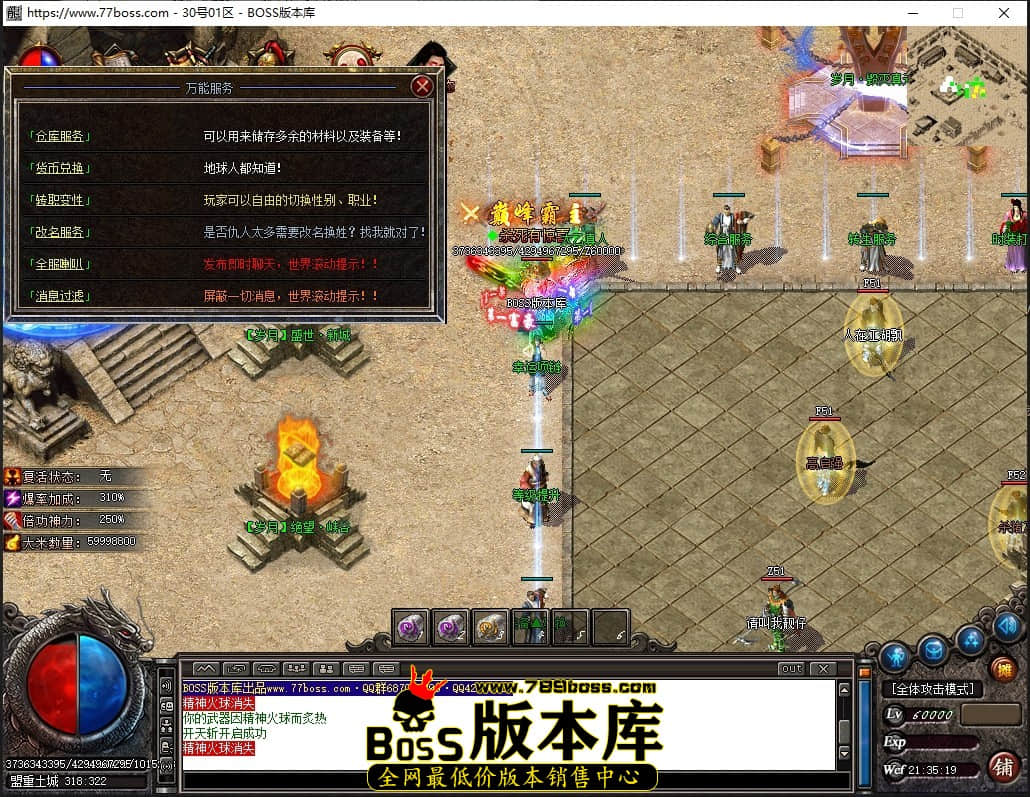 225833hxyqwfa6yx6zpx96.jpg