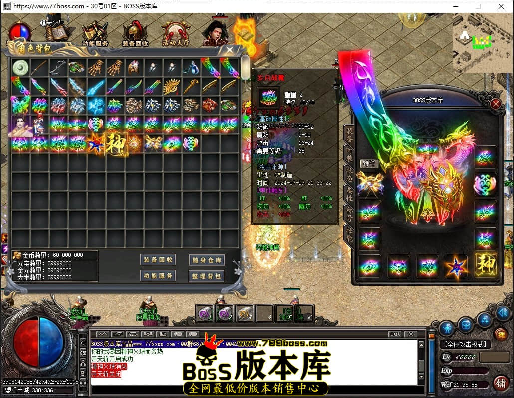 225837uknps2xjdd694p72.jpg