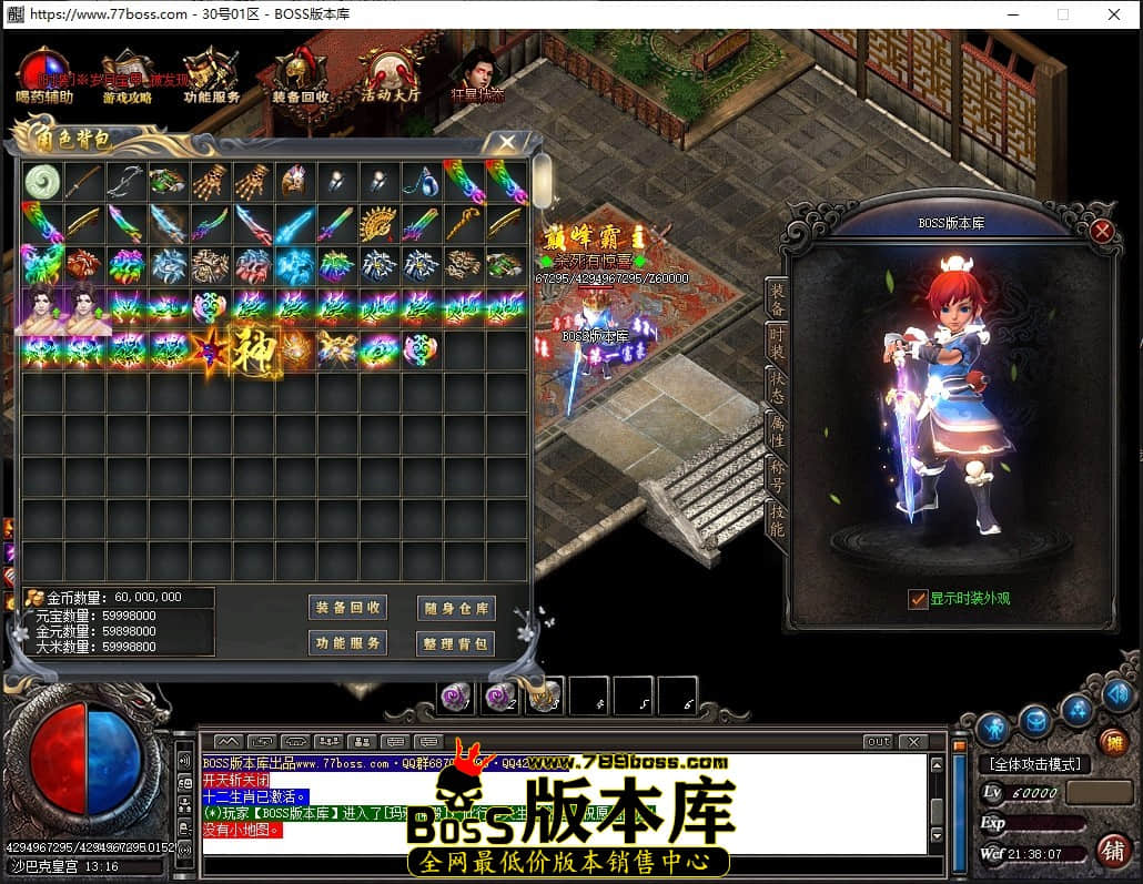 225848uc27lptkp7nkonoo.jpg