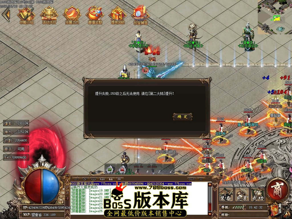 010637hng4eomrfen8eobs.jpg