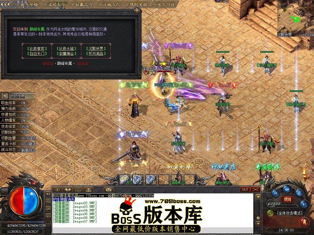 223020sax8owkempzz1cmq.jpg