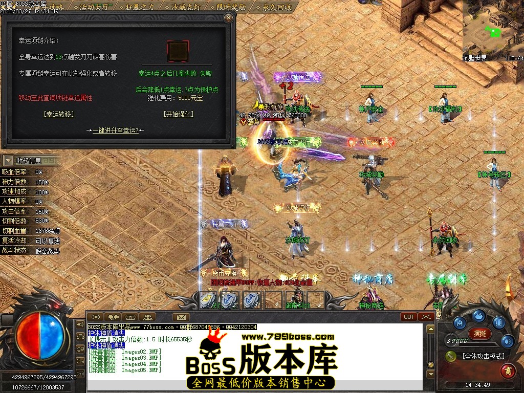 223019ci98gtrjg6ergceh.jpg