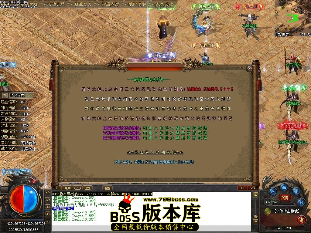 223026cyozerexzeeteter.jpg