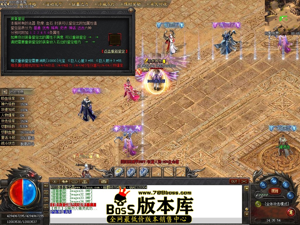 223037hdgmf5ufa8ems6es.jpg