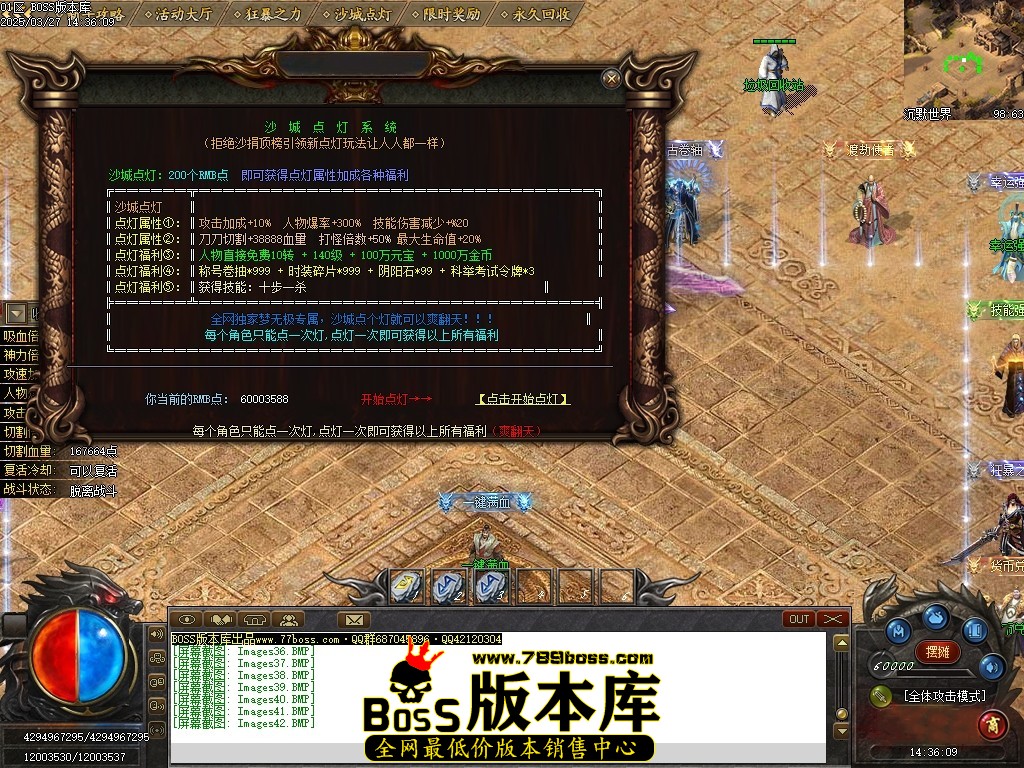 223042rblflusz9l18askj.jpg