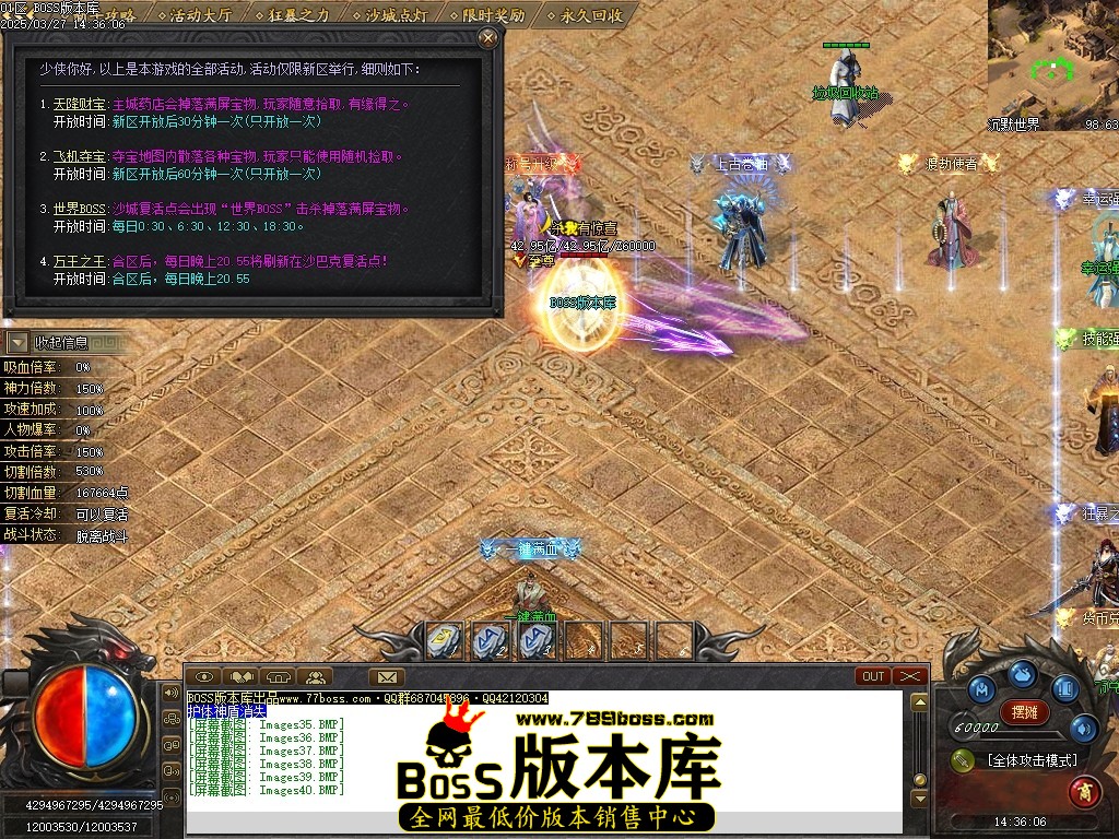 223041jnolwodikay7g7fw.jpg