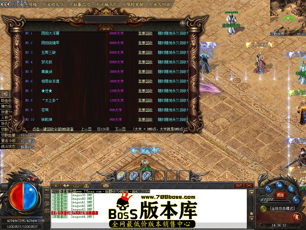223043qnvnl11r1getrl1g.jpg