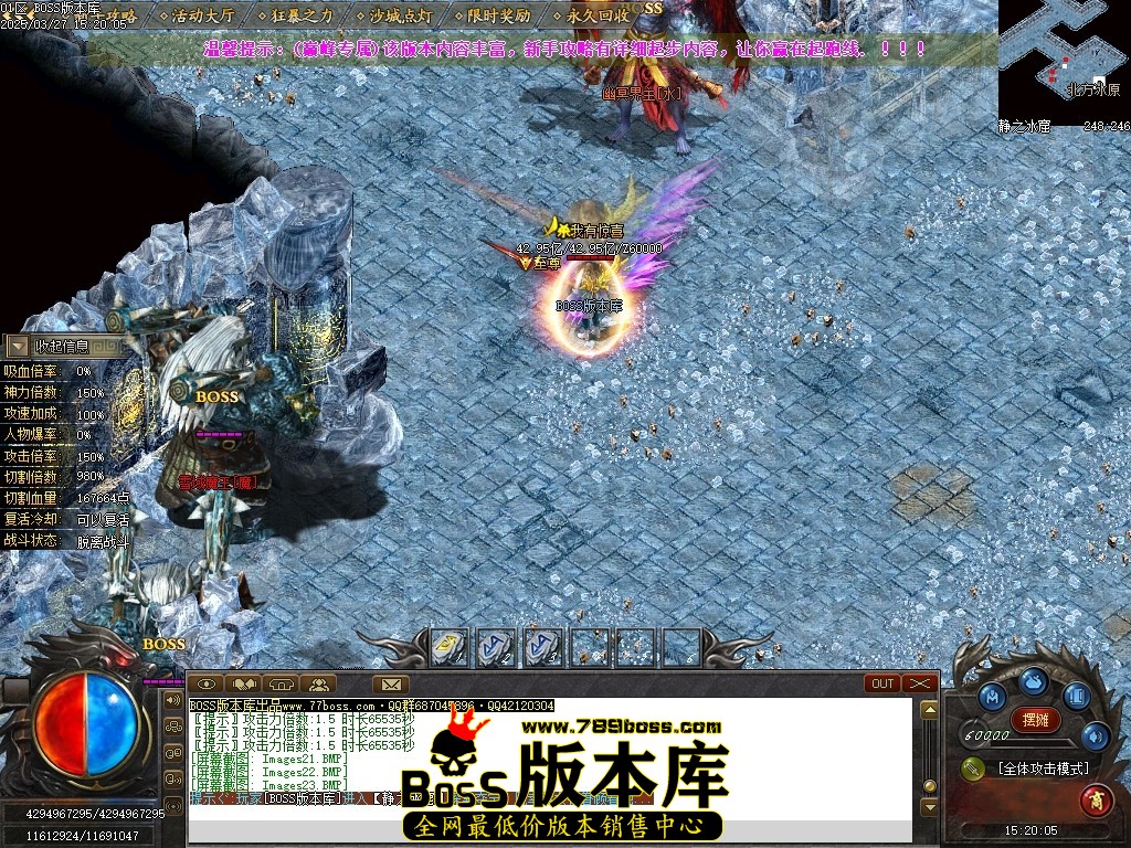 223058s5vbkhnkzqy2vvj2.jpg