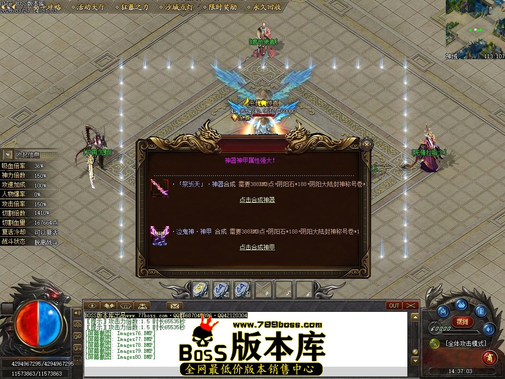 223101vgg3wogjh2bgnk20.jpg