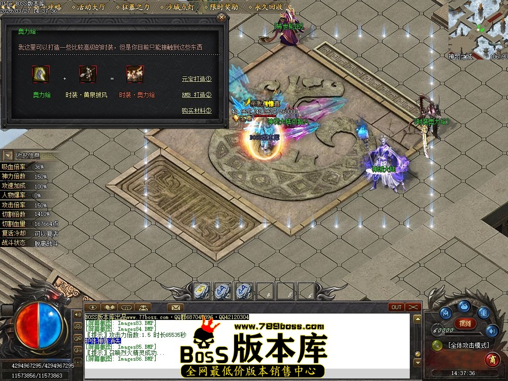 223105yunafc2c870nf7uq.jpg