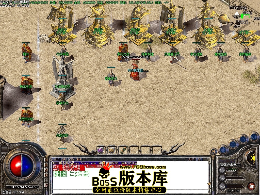 230609qcx2v5mrmpsmyhcm.jpg