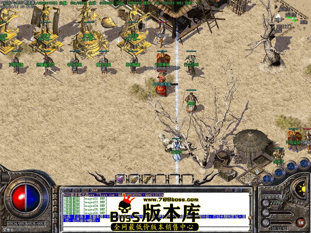 230609xcn0oxtxnah6skks.jpg