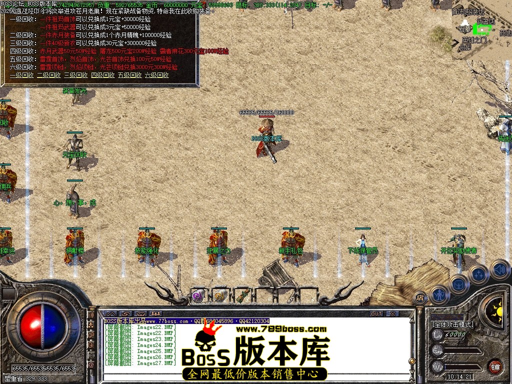230613rx2gib33thh44lx3.jpg
