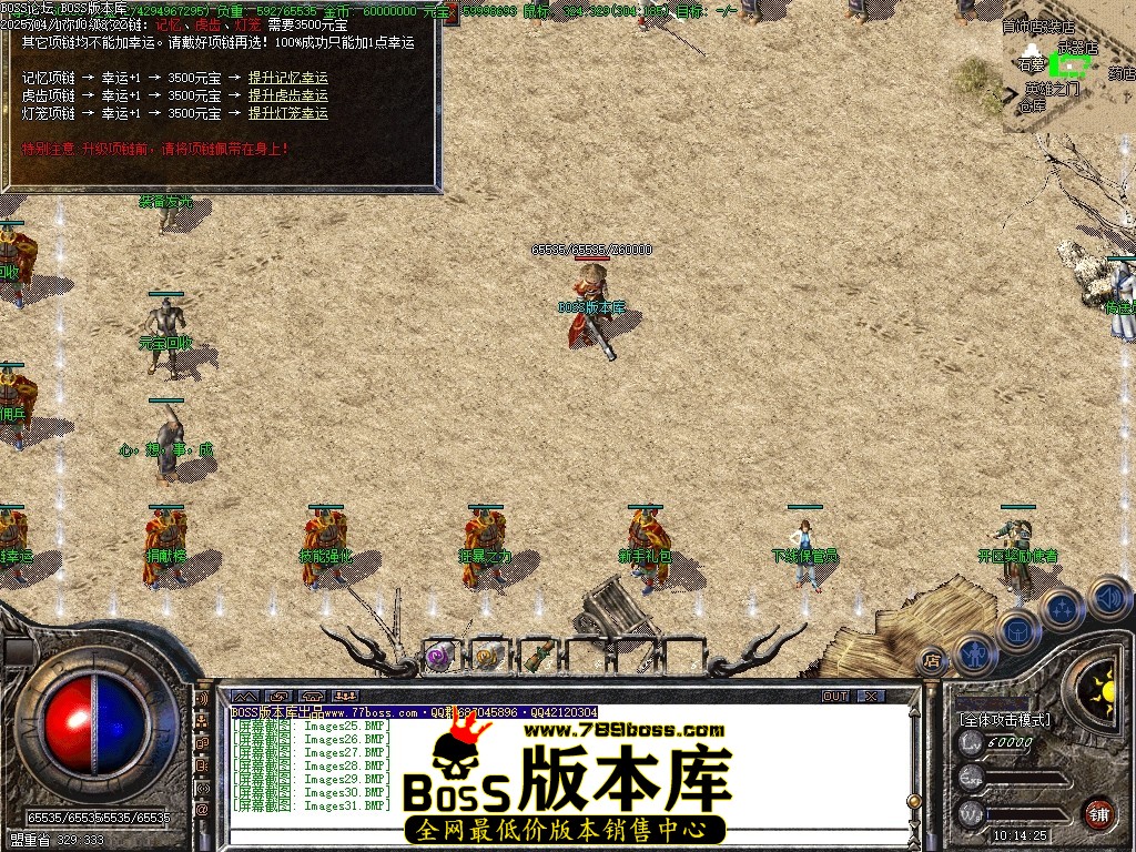230614c4h8gjyon4acc4o6.jpg