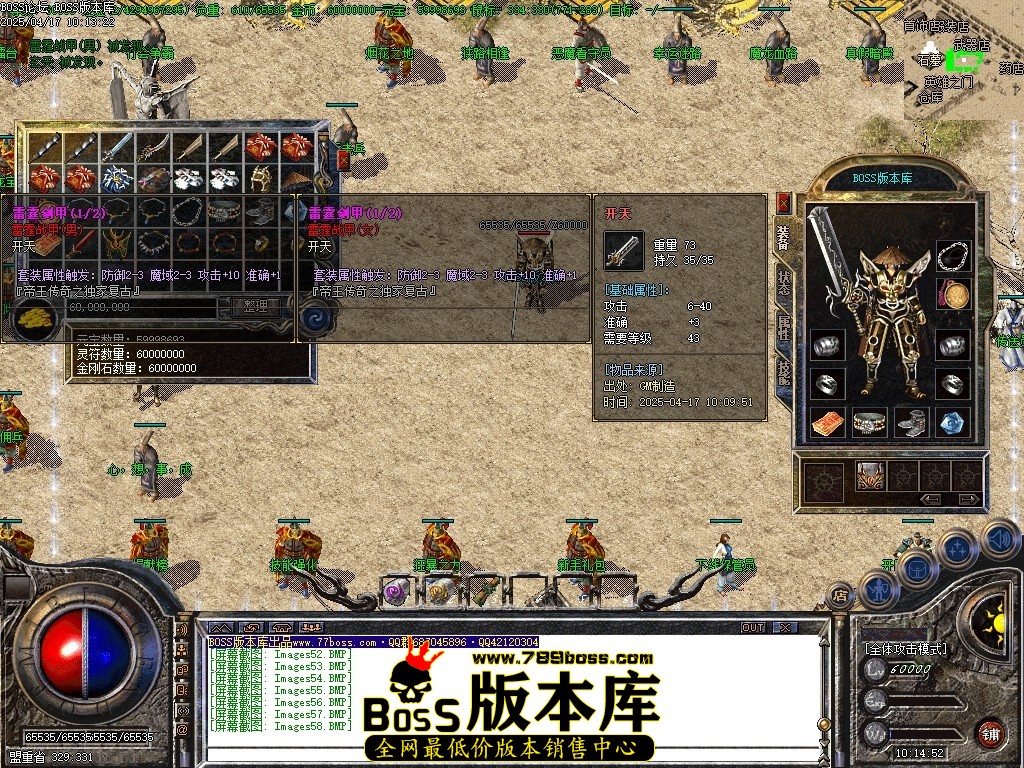 230619mt5bnnif55bf5tf5.jpg