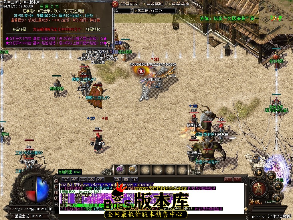 234354lup7jyhxi4jp3scf.jpg