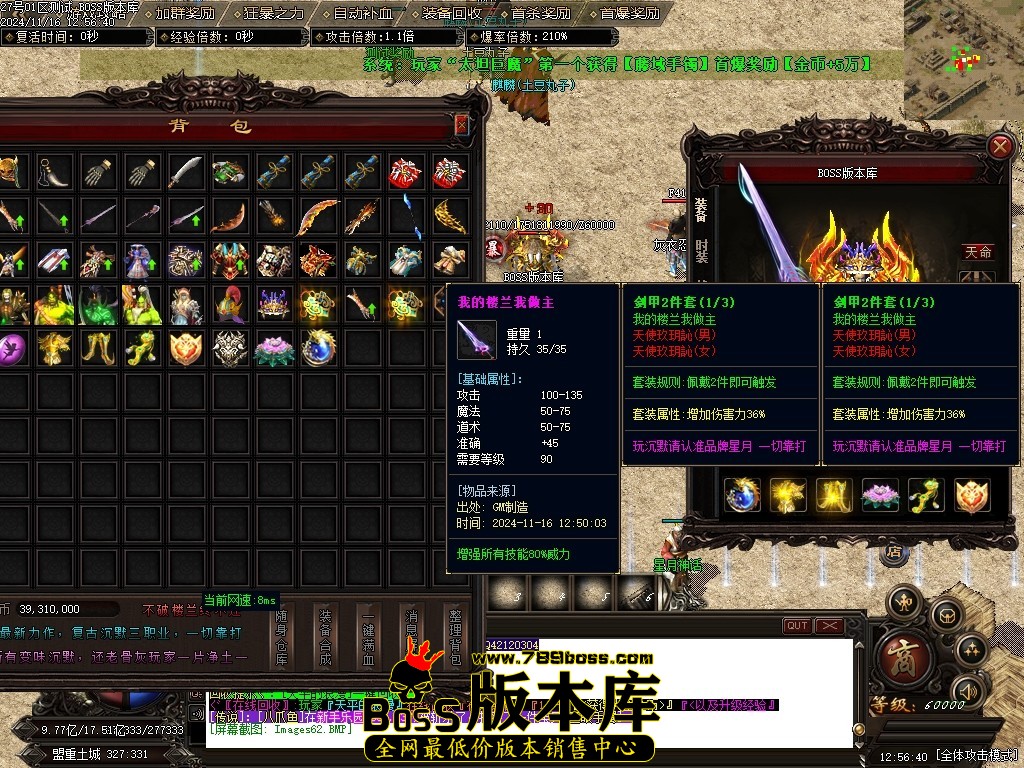 234401ywd0x7dxang8guuu.jpg