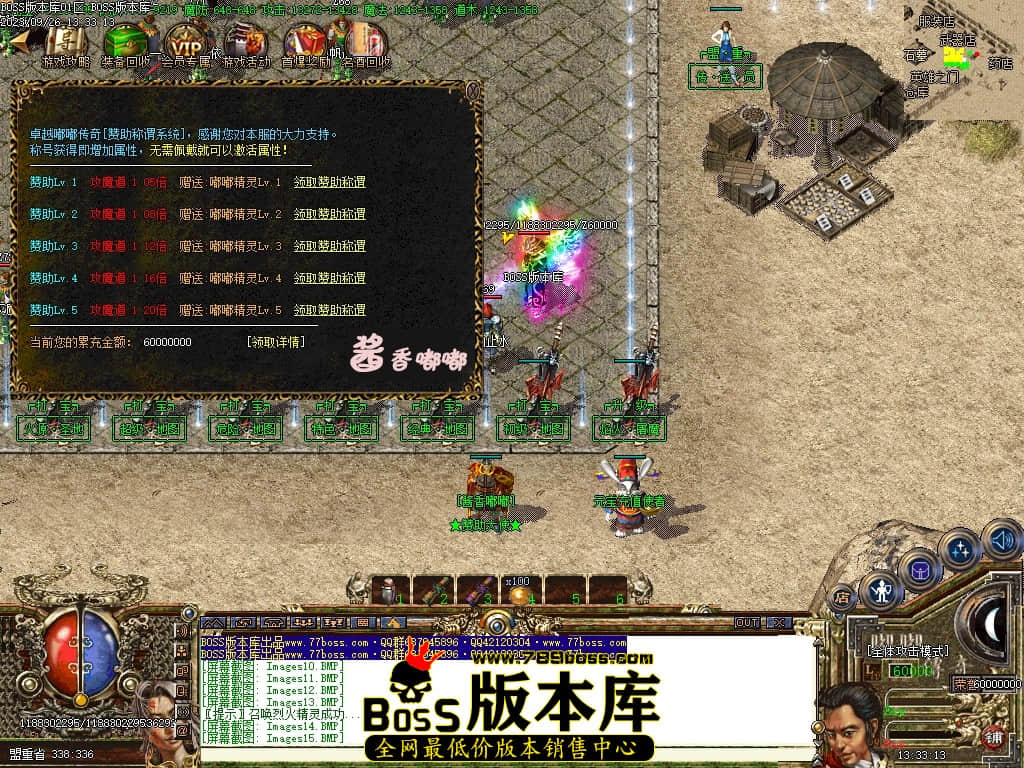 225904bmc2uw5yw0wiwy5v.jpg