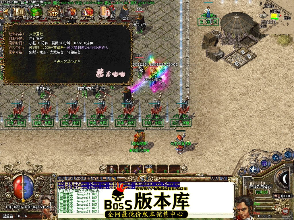 225908izkg6o01lowz58aw.jpg