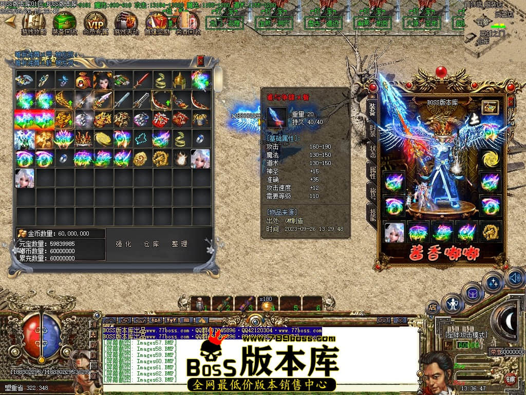 225947gg5ggacz0z9cr886.jpg