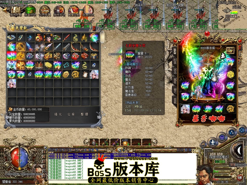 225934rstvs3dddodtl23s.jpg