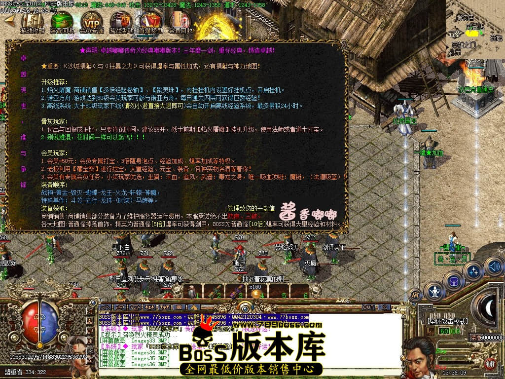 225922dddmm87vr8773umm.jpg