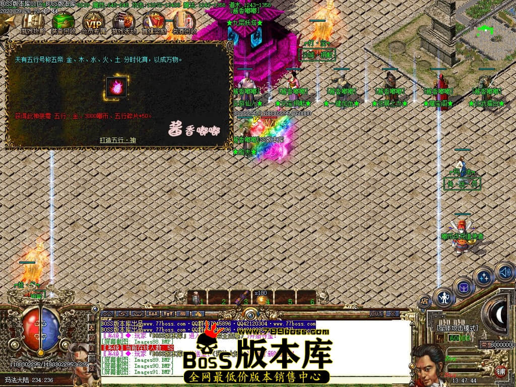 230124kubtc7cj88ft7nwn.jpg