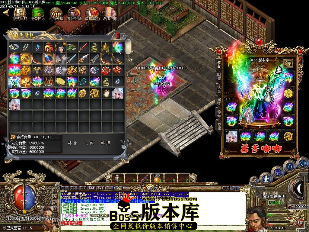 230140yi02kw4knj0iok2a.jpg