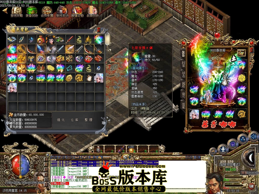 230141ixljwxik2dw2wiyy.jpg