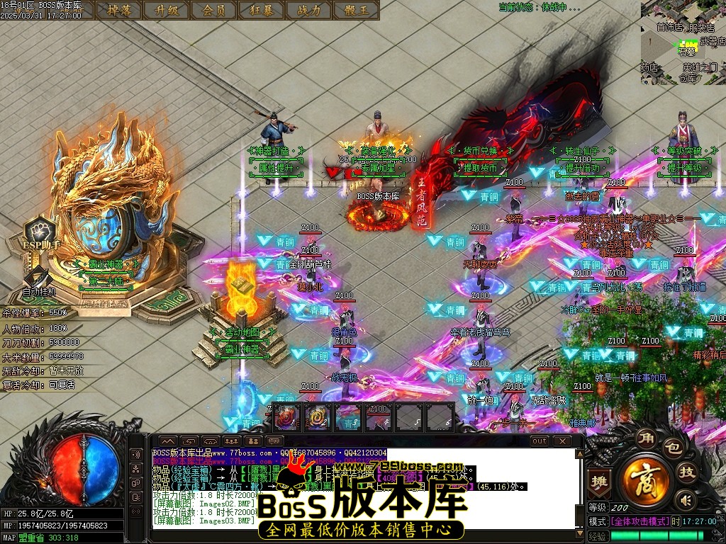 001237thhs03gqtg0io0qu.jpg