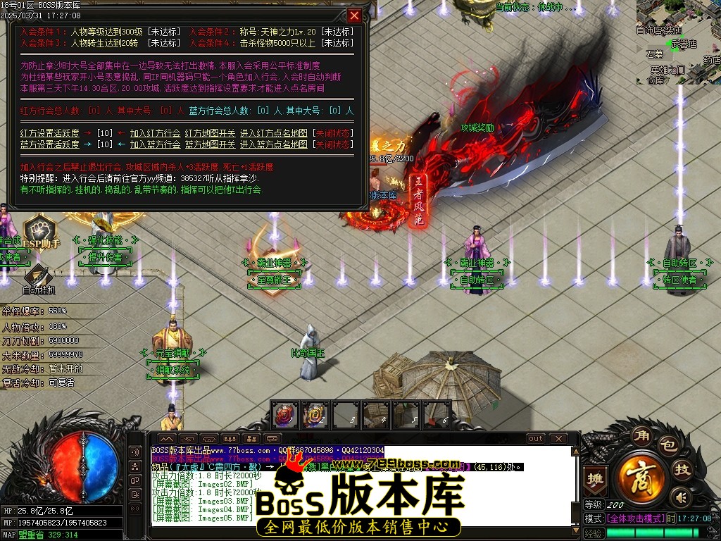 001238tpqgku3pj0qc3tzl.jpg